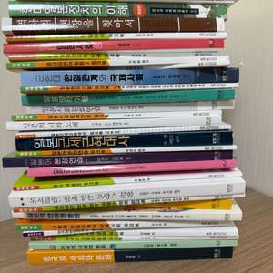 방통대 교재 판매합니다 이미지