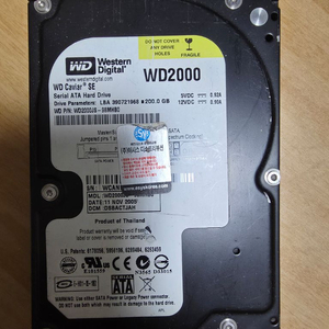 WD 3.5인치 200GB HDD 판매 이미지