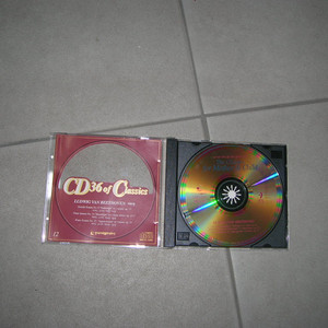 클라식 CD 전집 35장 이미지