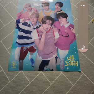 메가커피 엔시티포스터 이미지