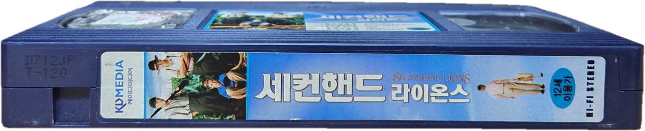 세컨핸드 라이언스 비디오테이프 이미지