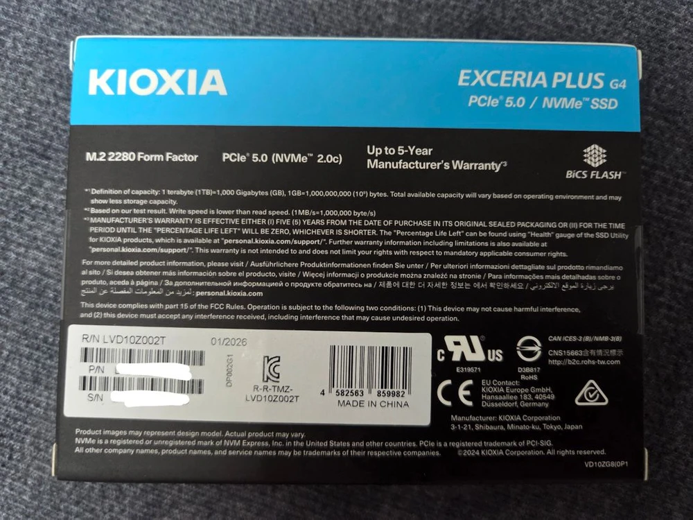 미개봉 정품) 키오시아 PCIe 5.0 G4 2TB SSD 이미지