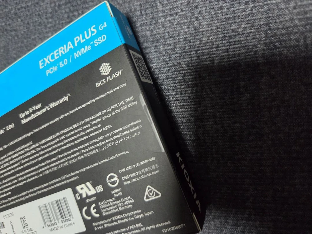 미개봉 정품) 키오시아 PCIe 5.0 G4 2TB SSD 이미지