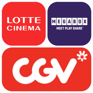CGV 롯데시네마 9500/ 메가박스 10500 이미지