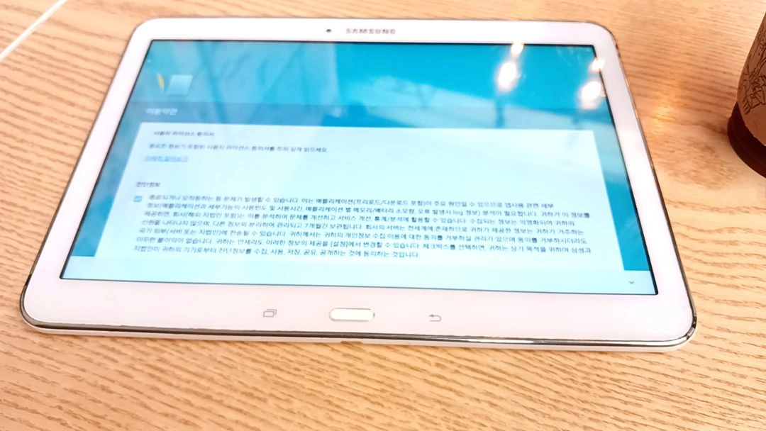 삼성 갤럭시탭4 어드밴스 10.1 화이트 이미지