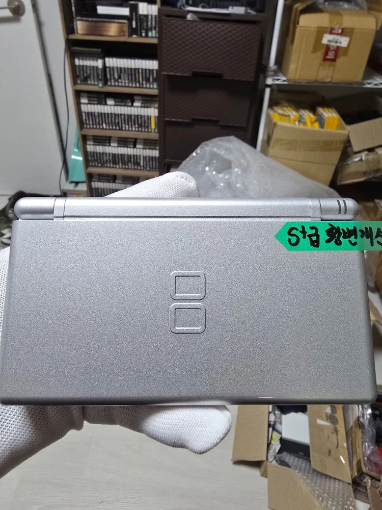 황변개선 새백라이트 S~S+급 닌텐도 DS Lite DSL 실버 - 안심되는 중고거래