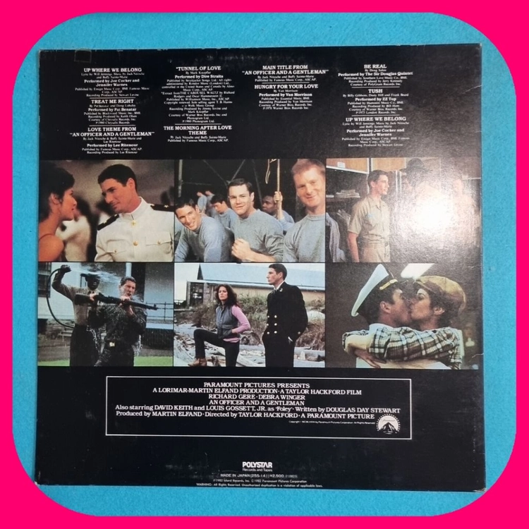 사관과 신사OST LP NM/NM 일본반 이미지