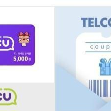 CU 5천원권 이미지