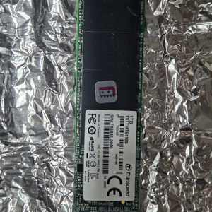 부산 성능 100퍼 트랜센드 NVMe SSD 1TB 이미지