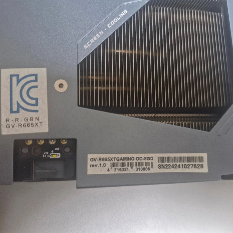 기가바이트 라데온 RX 6650 XT Gaming OC 8GD 이미지