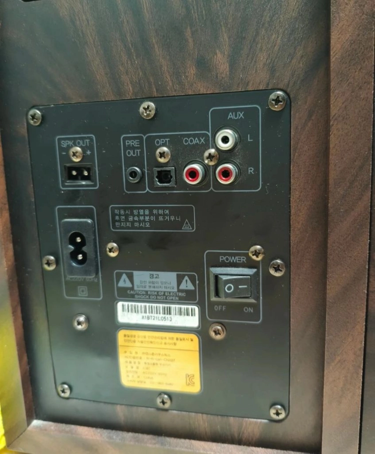 캔스톤 X1BT pc-fi 스피커 블루투스 이미지