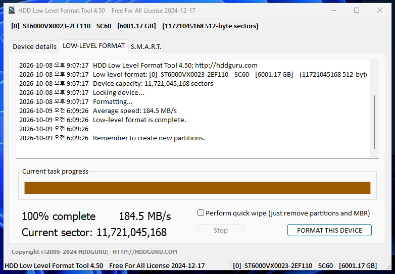 Seagate SkyHawk 7200/256M (6TB, ST6000VX0023) 하드디스크 HDD 이미지