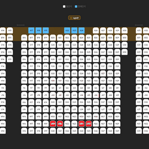 용아맥 오디세이 16일(금) 18:00 중블 2연석 / CGV 용산 IMAX 아이맥스 이미지