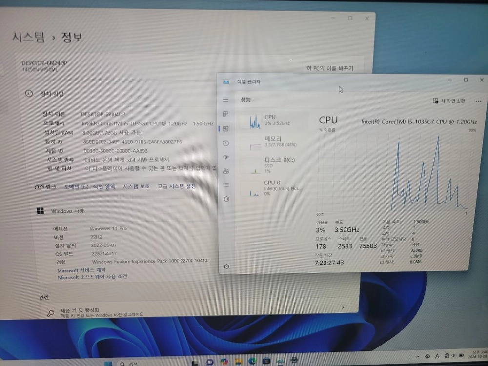 LG 14인치 20년도 그램 노트북 팝니다. 14Z90N-VP50ML 이미지
