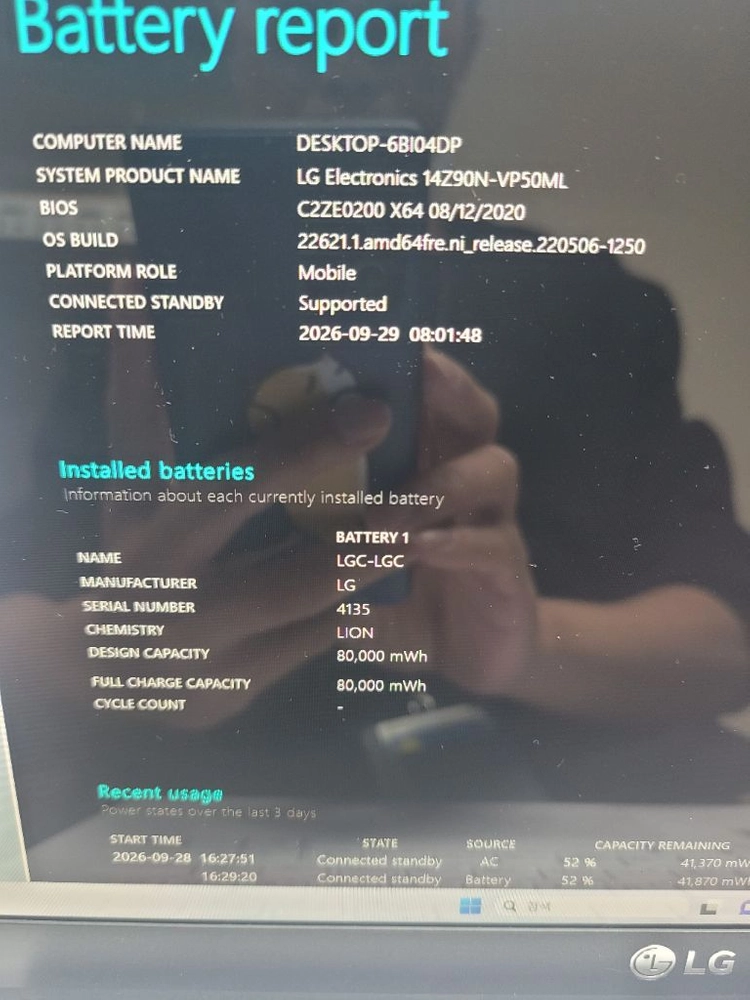 LG 14인치 20년도 그램 노트북 팝니다. 14Z90N-VP50ML 이미지