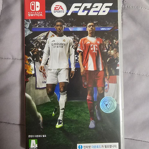 닌텐도스위치 ㅈfc 26 택포 5만원에 판매 닌텐도 1,2에서 모두구동가능 택포가격 칩 이미지
