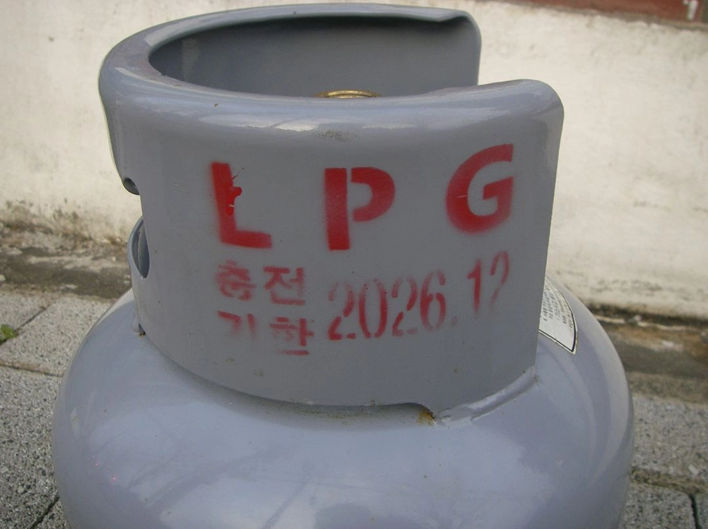 LPG 가스통 3키로 (중고) 빈통+택배가능 이미지