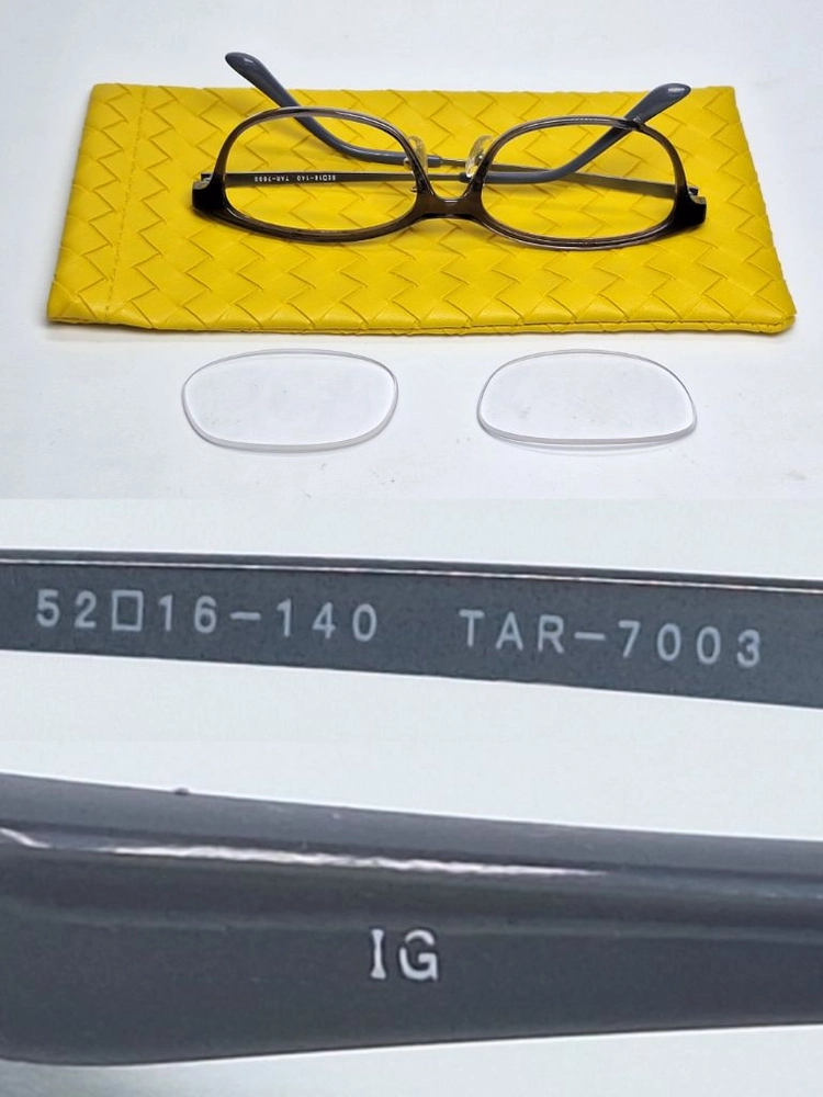 TAR-7003 안경테 안경 52mm 스퀘어 긱시크 일본 빈티지 레트로 클래식 아메카지 Y2K 수입 패션 아이웨어 이미지