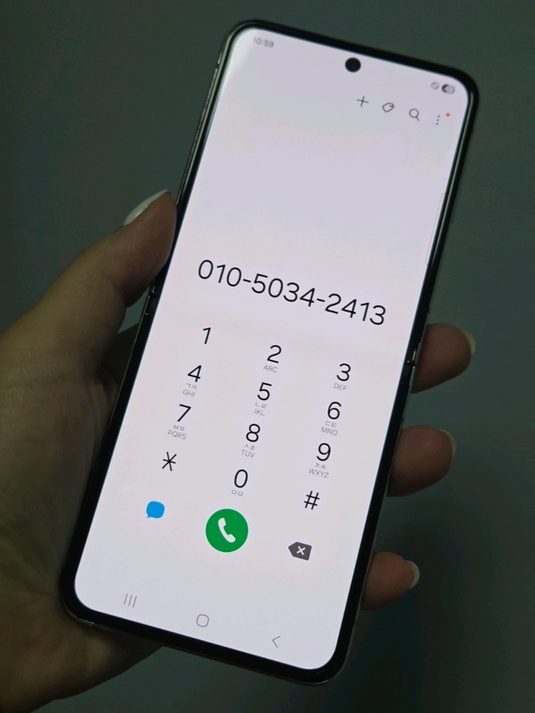 갤럭시Z플립5 256g 무잔상SS급 서울플립5 부산플립5 강원플립5 인천플립5 대구플립5 일산플립5 파주플립5 이미지