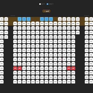 용아맥 오디세이 17일(토) 14:30 중블 2연석 / CGV 용산 IMAX 아이맥스 이미지