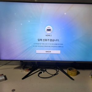 6시30분이전 구매시 9만 삼성 TV겸용 모니터 43인치 상태S급+자체제작 강화화면보호기 제조년월 2022.01월 이미지