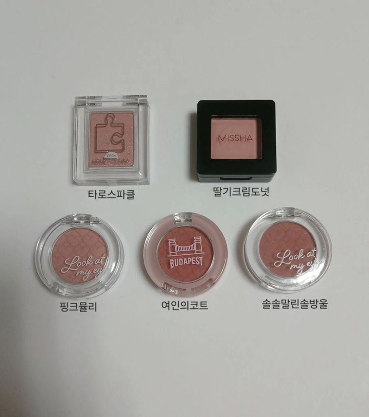 단종 에뛰드 핑크뮬리,타로스파클,솔솔말린솔방울,딸기크림도넛 이미지