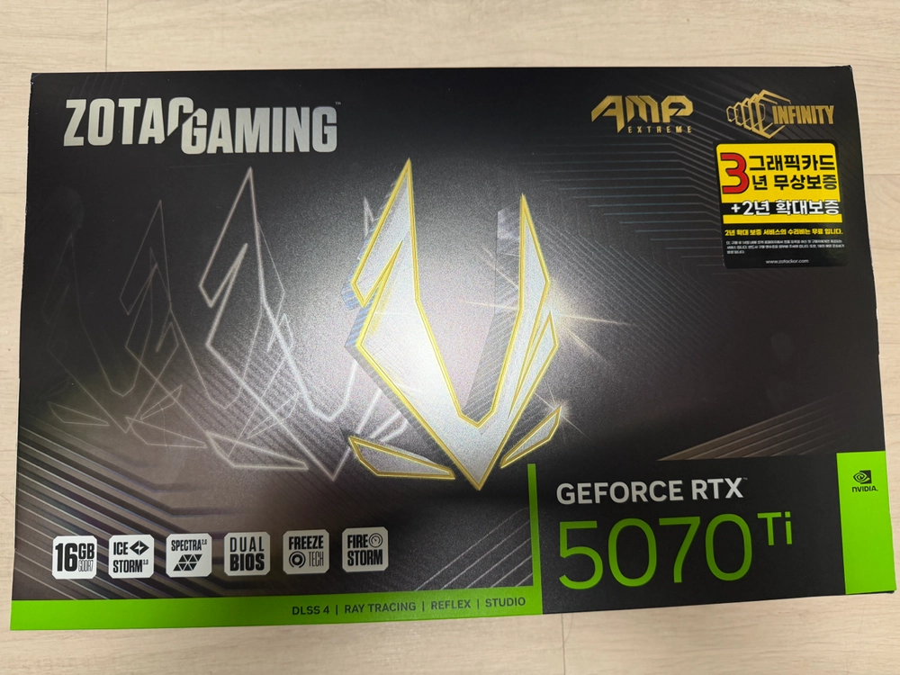 RTX 5070TI - 안심되는 중고거래