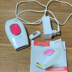 IPL 제모기 이미지
