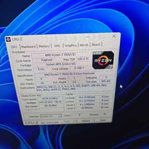 7800x3d gtx4080 32gb 이미지