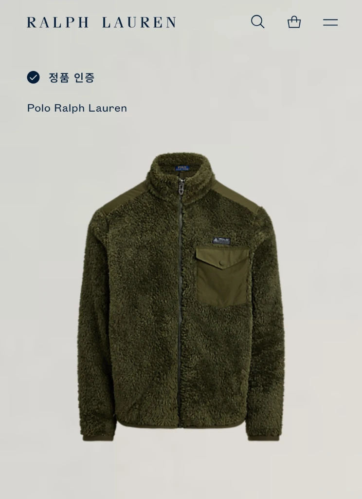 랄프로렌 폴로 플리스 하이브리드 자켓 이미지
