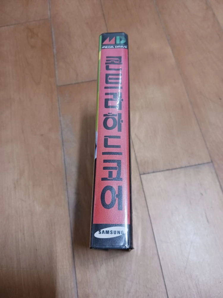삼성 슈퍼 알라딘보이 혼두라 이미지