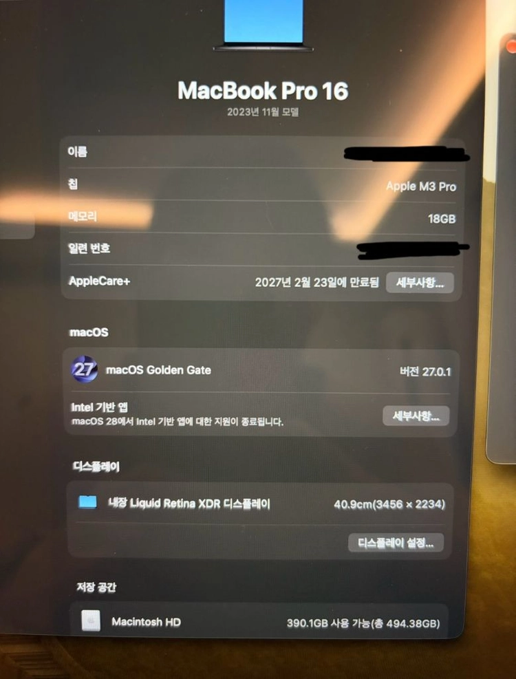 M3 맥북 프로 18/512 스블 (애케플 27.02) 이미지
