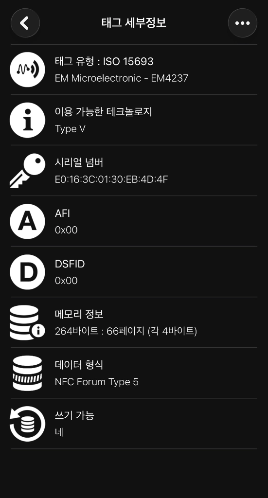 루이비통 구찌 보테가 이클립스 신형 더블 카드 지갑 홀더 판매합니다 이미지