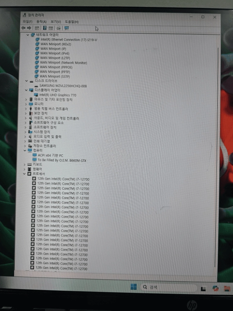 Asrock DeskMini B660 미니컴 (i7-12700, 16GB, 256GB) 이미지