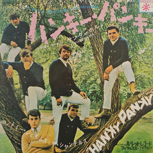 토미 제임스와 더 샹텔레스 썬더볼트 LP (7인치) 이미지