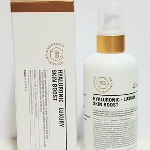 리블 리블룸 럭셔리 스킨부스터 250ml 이미지