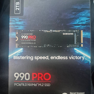삼성 990 PRO SSD 2TB 이미지