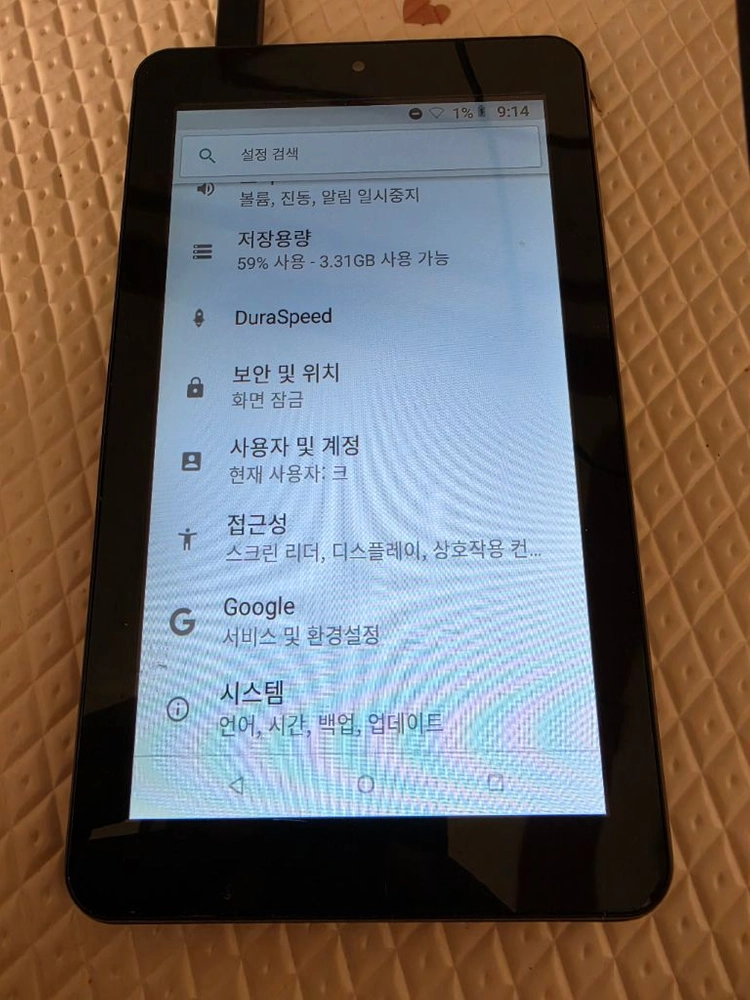 테블릿 다섯개_베트리 상태 교체필요_충전기 없음-화면은 모두 살아있음 이미지