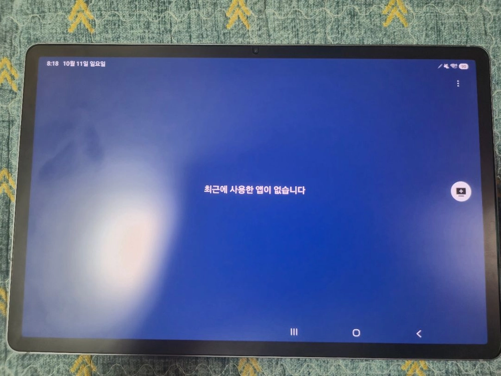 갤럭시탭 s10 플러스 wifi 256gb(S펜포함)정품케이스+삼성AI 키보드 케이스 터치패드 EF-DX825포함 이미지