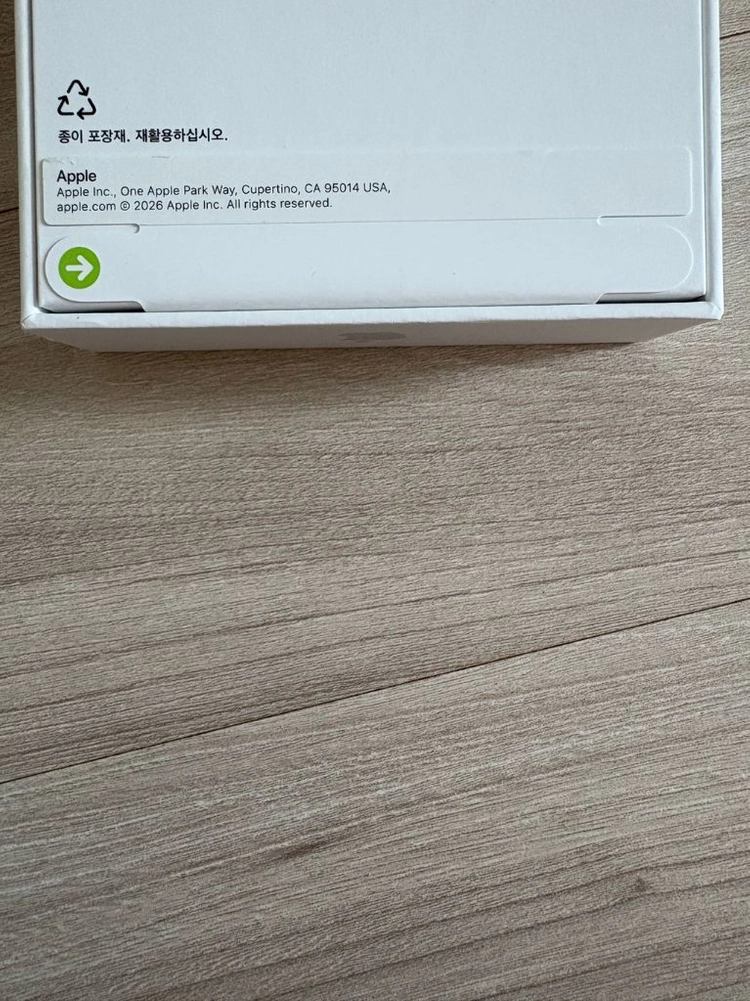 미개봉 아이폰18 프로맥스 256gb 이미지