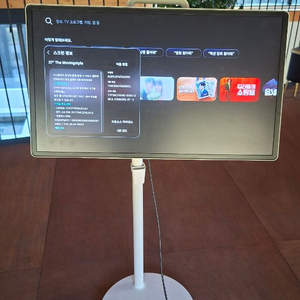 삼성 Qhd 27인치 무빙티비 이미지