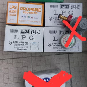 용접 조절기 산소 LPG 조절기 택포 이미지
