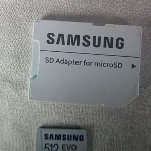 삼성 에보 플러스 마이크로SD카드 512GB + SD 어댑터 이미지