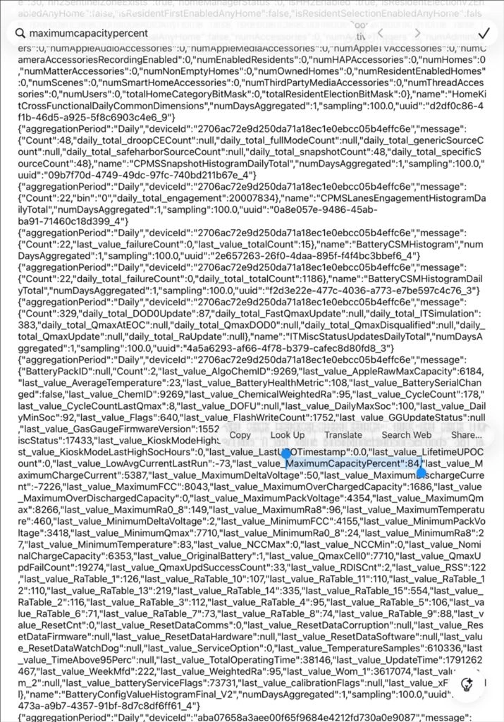 아이패드프로 m1 11인치 셀룰러 512GB 이미지