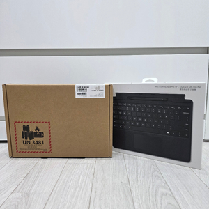 MS 서피스프로10 5G 울트라7 16GB 노트북 풀세트 판매 이미지