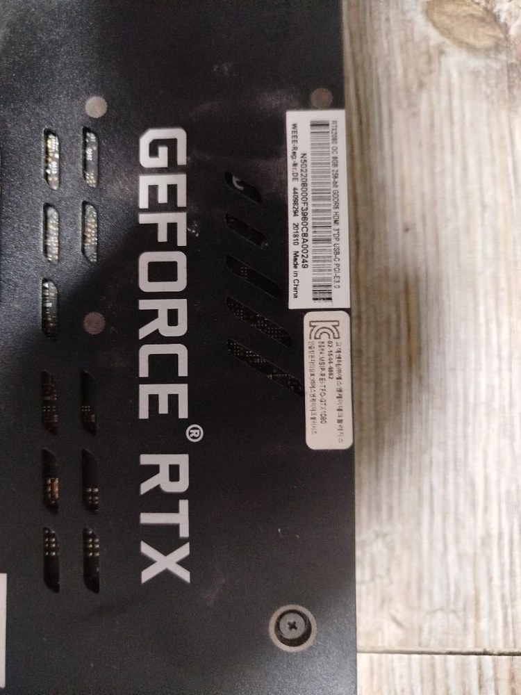 NVIDIA GEFORCE RTX 2080 그래픽카드 전주시 이미지