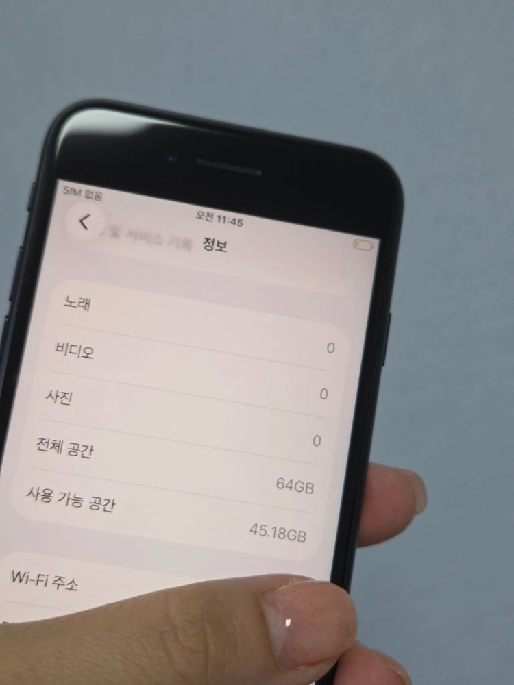 아이폰SE3 64g 특SS급 서울아이폰 인천아이폰 대구아이폰 파주아이폰 일산아이폰 대구아이폰 일산아이폰 이미지