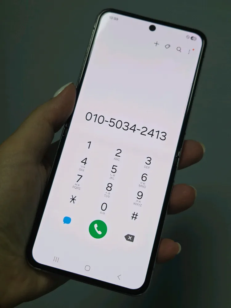 갤럭시Z플립5 256g 무잔상SS급 서울플립5 부산플립5 강원플립5 인천플립5 대구플립5 일산플립5 파주플립5 이미지