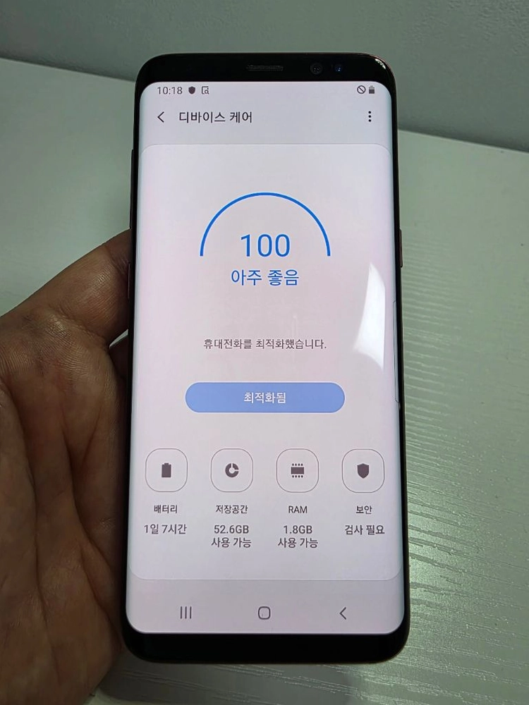 갤럭시S8 64G 가성비 보조폰 중고폰 이미지