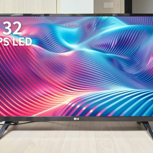 LG IPS패널의 화질좋은 32인치TV입니다. 이미지